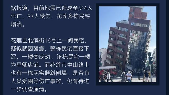 Truyền thông: Giả Tú Toàn 20 tuổi ôm cúp châu Á, lúc đó phiên dịch quốc túc là Trương Cát Long